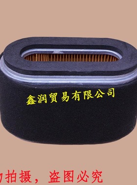 适用本田GXV340草坪机/车发动机空滤芯390割草机空气滤清器过滤器