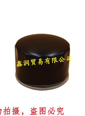适用川崎割草机机油滤清器滤芯49065-2076 49065-7007 49065-7002