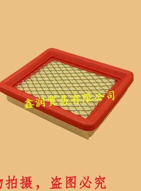 适用斯巴鲁小白龙天马微耕机空滤丸山8200/8500吹风机吹雪机滤芯