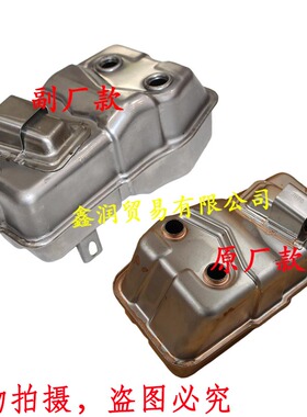 ECHO爱可PB-8010 9010吹风机鼓风机吹雪机风力灭火器排气管消音器