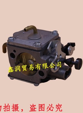 适用富世华372XP汽油锯供油器胡斯华纳365XT汽油伐木锯油锯化油器