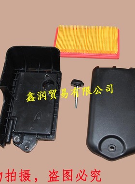 适用科勒XT-775草坪机空气滤清器总成170/173动力割草推草机滤芯