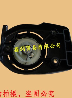 适用HONDA本田GX50割灌机启动器手拉盘打草机手拉器割草机起动器