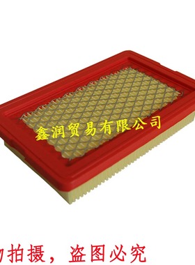 适用欧玛BV162风力灭火器滤芯吹风机吹雪机吹叶机空气滤芯空滤格