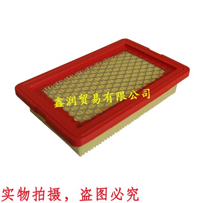 适用欧玛BV162风力灭火器滤芯吹风机吹雪机吹叶机空气滤芯空滤格