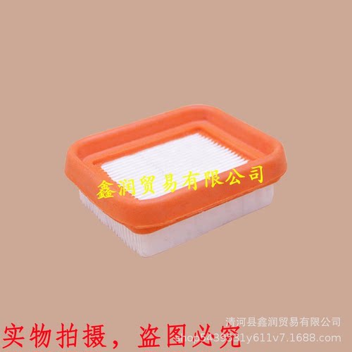 适用欧玛BC280 BC320 BC380 BC420绿篱机空滤修枝剪高枝锯滤芯