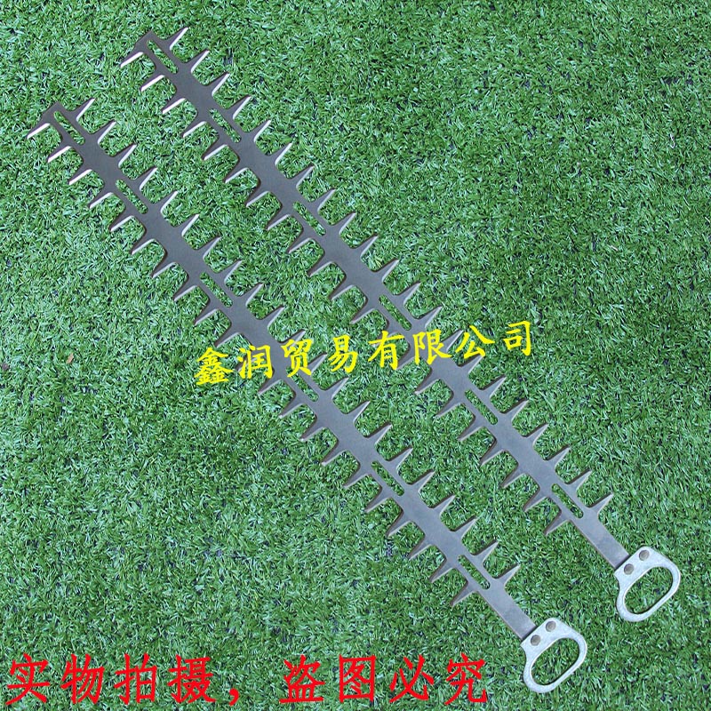 适用小松SHT2300宽带绿篱机刀片LRT2300高枝修边机修枝剪双刃刀片