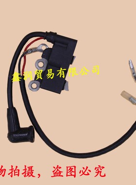 适用小松割灌机高压包G35L/G45L/G4/3410/4310打草机点火线圈模块