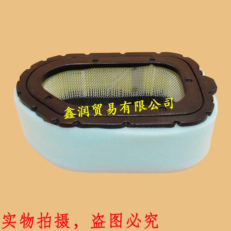 适用科勒CH940汽油发电机空气滤芯CH980发动机滤清器KL3400过滤器