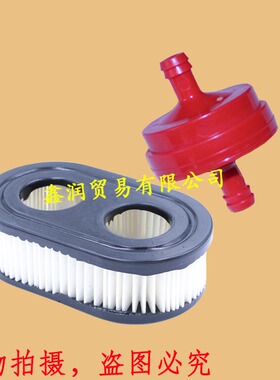 适用百力通500EX 550EX 500E 5000E空气滤清器汽油滤芯空滤过滤器