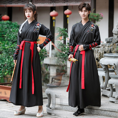 魏晋风汉服男款古风男士仙气齐腰襦裙侠客书生古装学生正版女夏款 - 封面