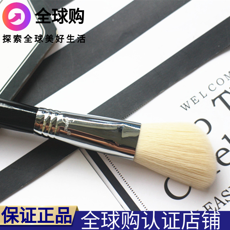 sigma美国斜角羊毛阴影修容刷