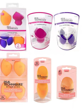 美国正品RT美妆蛋迷你遮瑕彩妆蛋海绵粉扑化妆棉干湿两用葫芦蛋