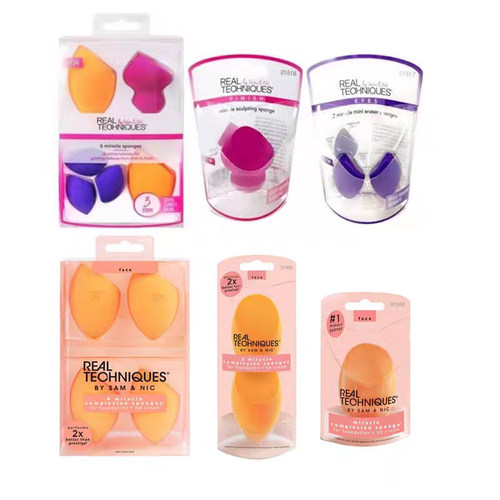 美国正品RT美妆蛋迷你遮瑕彩妆蛋海绵粉扑化妆棉干湿两用葫芦蛋