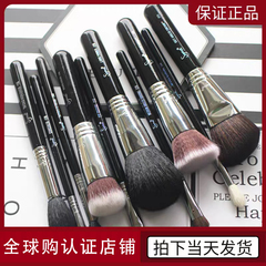 美国Sigma化妆刷F35腮红高光刷E40晕染刷E70眼影刷F80平头粉底刷