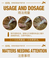 虱 Mèo và chó đến bọ chét ngoài bọ cạp ký sinh trùng chó ký sinh trùng trong ống nghiệm - Cat / Dog Medical Supplies Dụng cụ thú y Hà Nội