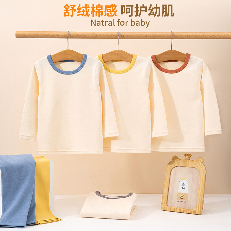 奥莱清仓小童内衣套装2024春秋冬纯棉打底衣服男童女纯色分体宝宝