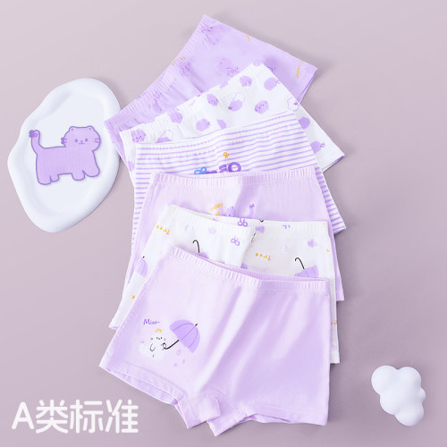 女童纯棉内裤A类标准卡通小猫平角裤儿童四角底裤NK316
