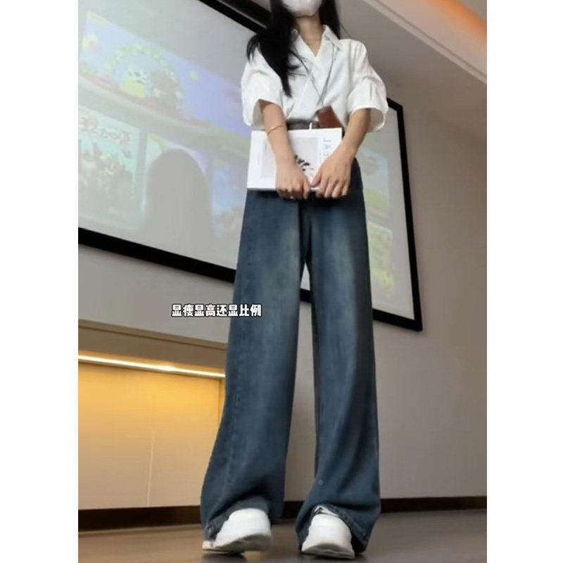 蓝色直牛仔裤女024RLY-68新筒今年流行2爆款胖mm高腰显瘦垂感款阔