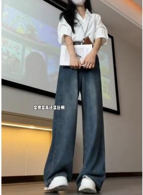 蓝色直牛仔裤女024RLY-68新筒今年流行2爆款胖mm高腰显瘦垂感款阔