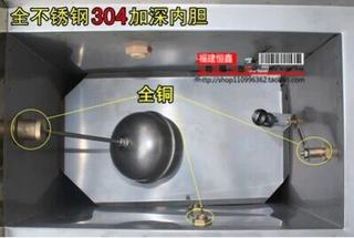 3KW 304内胆不锈钢电热开水器 开水炉 商用热水器 开水机 30L专用