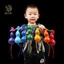 葫芦娃玩具儿童孩子礼物七个葫芦娃家居摆件道具天然七彩葫芦挂件