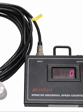 南华RPM5700/5600震动转速计转速适配器鸣泉振动转速表5300转速计