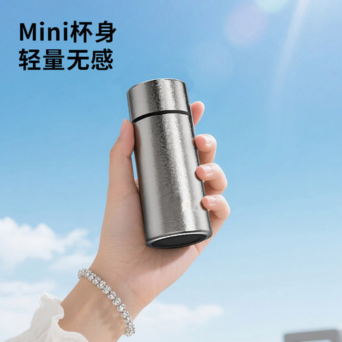 腾易纯钛内胆保温口袋杯燕窝银耳
