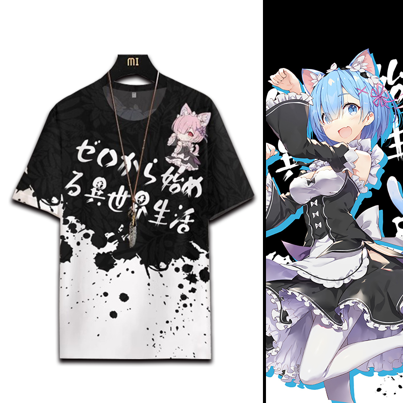 从零开始的异世界生活短袖男拉姆蕾姆印花周边T恤动漫COS衣服夏季
