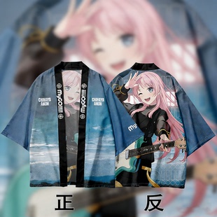MyGO高松灯应援羽织法披痛衣衬衫 外套周边邦邦衣服 Dream BanG