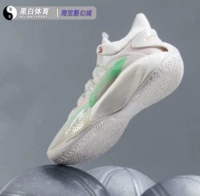 Li Ning, баскетбольная обувь, низкие амортизирующие кроссовки, коллекция 2022 года