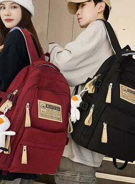 书包女大容量男学生背包双肩包