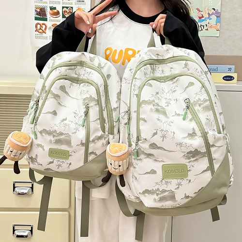 Свежая сумка через плечо для отдыха для путешествий, вместительный и большой школьный рюкзак, подходит для подростков