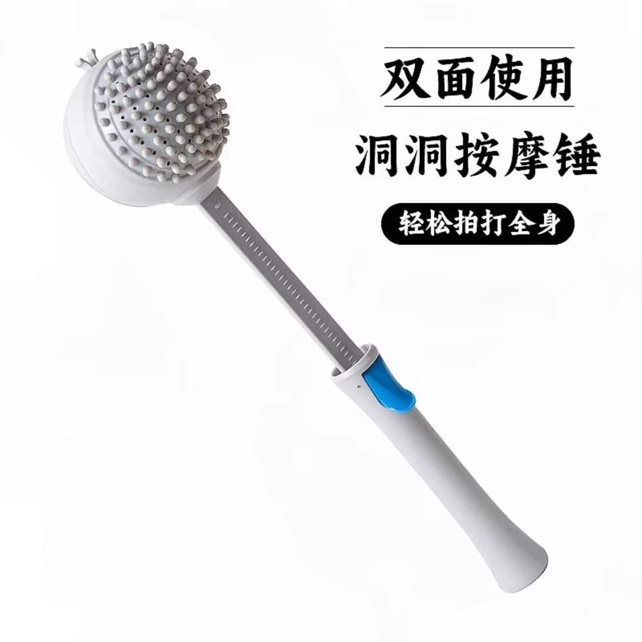 新款硅胶按摩锤按摩棒敲打锤捶背经络拍打颈椎颈肩养生拍八虚全身
