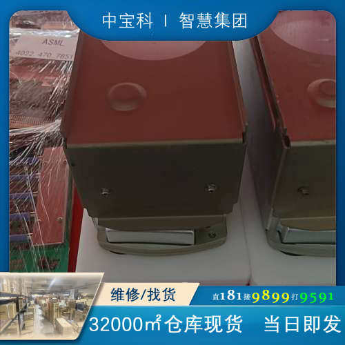 asml光刻机快门，数量4  4022.487.9139 标