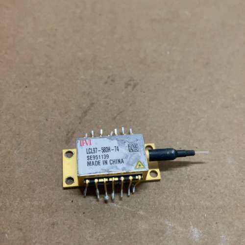 LCL97-580H-7A激光器，如图所示
