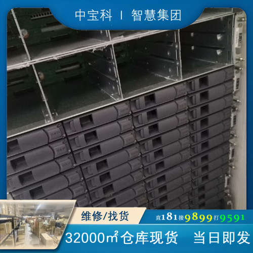 Netapp  DS212C DS224C IOM12扩展柜