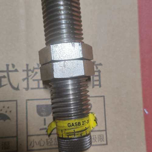 GS MECHA 缓冲器，GASB 27-25