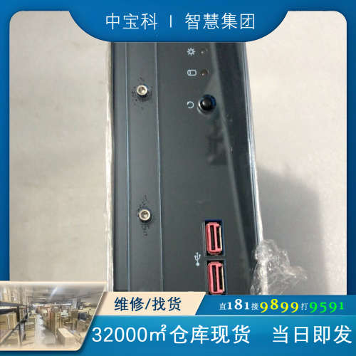 OKC F500n30-V SS564成色漂亮功能好，用上的