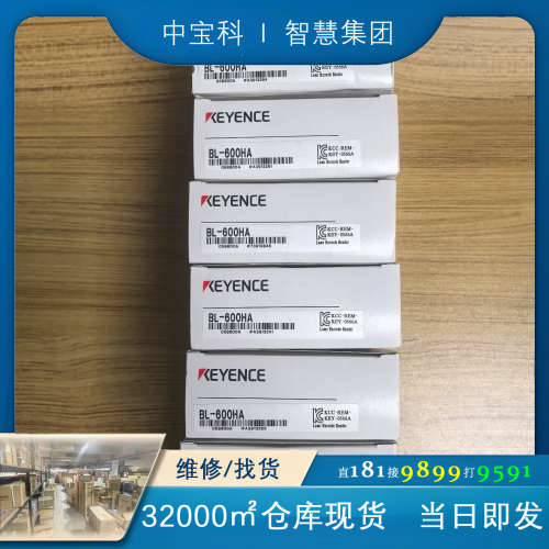 全新KEYENCE/基恩士条形码读码器BL -600HA