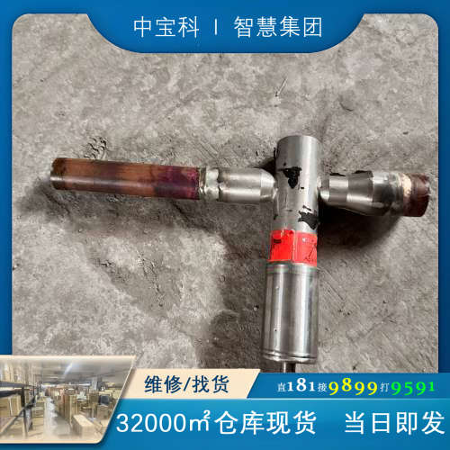 艾柯 Alco EX7-I21 PCN800624 电子控制