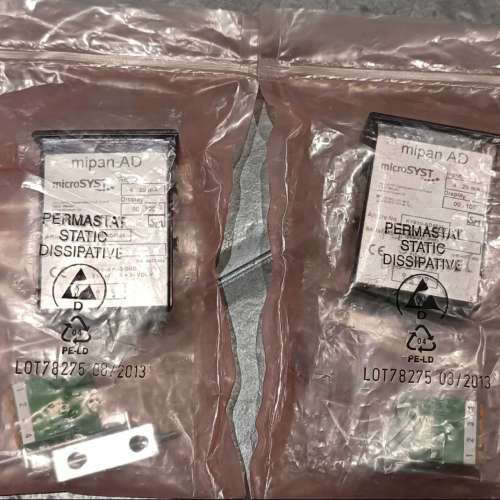 Microsyst显示屏mipan AD全新原装KYB50-