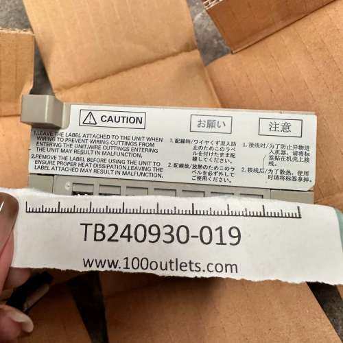 欧姆龙扩展模块 CPM1A-20EDR1