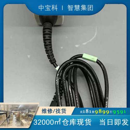 泰克 TDP3500 3.5 GHz VPI 差分探头