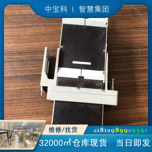 福克斯波罗P0400YC FBM02 REV OM