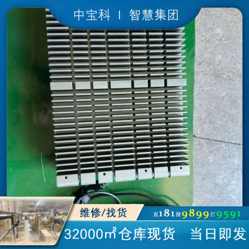 稳信工控机VB-SVC60B-T