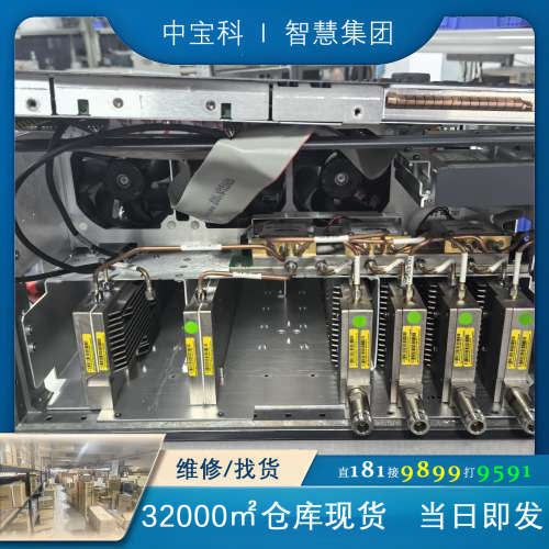 E5071C 2端口升级4端口 实价升级 全新套件