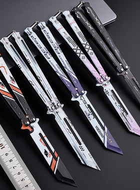 全钢观赏刀未开刃练习甩手刀安全花式梳子专业蝴蝶工具玩具蝴蝶刀