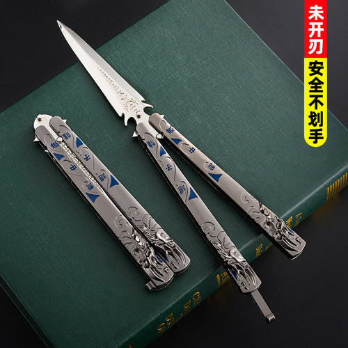 火影魔刃新手不开刃儿童玩具刀