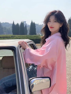 法式粉色衬衣外套女款2026春秋夏宽松中长款温柔小众别致衬衫上衣